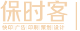 j9九游会真人游戏第一品牌营销体验店